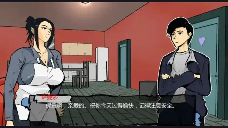 单亲妈妈 章节事件 演示图 2